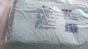 暖亿家70片护理垫60cm*90cm一次性隔尿垫垫床垫尿垫看护老人 实拍图