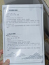 养庆堂 煲汤材料包 广东老火汤料菌菇炖汤食材花胶人参山药送礼礼盒 实拍图