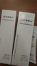 仁和匠心二裂酵母精华水乳套装乳液女士男士护肤品补水保湿乳学生党爽肤水 仁和匠心二裂酵母水乳套装 实拍图