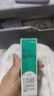 完美补水保湿晒后修护面霜毛孔收缩温和紧致皮肤粗糙祛痘芦荟凝胶40g 实拍图
