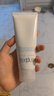 芙丽芳丝（Freeplus）洗面奶男女士氨基酸洁面乳100g 实拍图