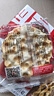 秦之恋×海玉石头饼原味800g/箱 非油炸饼干陕西山西特产孕妇粗粮石子馍 实拍图