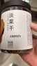 方家铺子中华老字号 淡菜干 海虹干250g 特产海鲜干货 肥贻 火锅食材 实拍图
