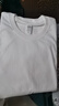 珞妮（LUONI）重磅纯棉短袖t恤女夏季新款男女同款小白T纯色宽松休闲显瘦打底衫 白色 M 建议100-120斤 实拍图
