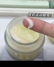 半桃黄芪抗皱眼霜30g 淡化细纹提拉紧致抗衰老咖啡因去黑眼圈袋男女士 实拍图