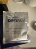 雀巢健康科学Optifast代餐奶昔全营养代餐粉巧克力味12x53g 实拍图
