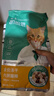 凯锐思冻干猫粮六拼无谷冻干猫粮成猫猫粮幼猫益生菌呵护肠胃3斤 实拍图