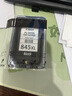 佳能（Canon）PG-845XL 大容量黑色墨盒(适用MG3080/MG2580S/MG2400/TS3480/TS3380/TR4580) 实拍图