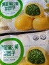 特别菜园菜团子蒲公英荠菜槐花黄金菜团子野菜包子营养早餐代餐粗粮杂粮 蒲公英菜团子2袋1200g 实拍图