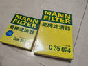 曼牌（MANNFILTER）空气滤芯格发动机进气格汽车保养专用配件适用 别克新君越/新君威  16-20款 2.0T 实拍图