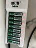 德力普（Delipow）充电电池 5号7号电池 16节装电池充电器套装适用儿童玩具//电动牙刷/鼠标键盘/体重秤电子秤等 实拍图