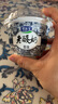 君乐宝 老酸奶 原味 139g*12碗 酸奶酸牛奶 实拍图