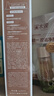 溪木源层孔菌洁颜蜜120ml控油卸妆清洁洗面奶男女生日礼物送女朋友礼物 实拍图