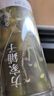 方家铺子金银花 精选特级花草茶带绒毛泡澡泡水搭配菊花组合凉茶70g 实拍图