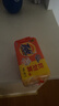 汰渍全效洁净洗衣皂188g*2块装手洗温和不伤手肥皂透明皂内衣可用 实拍图