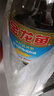 金龙鱼 食用油 葵花籽清香型调和油5L （新老包装随机发货） 实拍图
