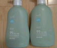 润本内衣内裤洗衣液300ml×2生理期去血渍除菌抑菌除螨机洗手洗 实拍图