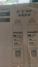 飞利浦（PHILIPS）净热一体机原装反渗透滤芯ADD551+原装CP复合滤芯ADD501（适配于ADD6812/ADD6813/6814） 实拍图