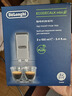 德龙（Delonghi）咖啡机除垢剂 进口清洗剂 全自动咖啡机通用清洁液配件 半自动保养液家用免拆清洗液（100ml*2） 实拍图