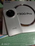 vivo Y300 Pro 续航灭霸 钛强大 6500mAh超薄蓝海电池 全等深微四曲屏 SGS五星抗摔认证 AI 拍照 手机 金镶玉 8GB+256GB 官方标配 实拍图
