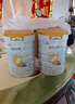 佳贝艾特（Kabrita）悦白婴幼儿配方羊奶粉 3段(1-3岁)800克 天然A2蛋白 实拍图
