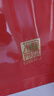 东阿阿胶阿胶系列礼盒阿胶蜂蜜膏220g*4+2阿胶金丝枣100g*2 送父母礼物 实拍图