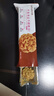 丹香Danlex海盐不甜黄油曲奇饼干原味咖啡味点心休闲零食 咖啡味 丹香曲奇1包 实拍图