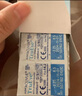 强生隐形眼镜日抛 安视优 恒润氧 隐形眼镜硅水凝胶保湿强生日抛30片 恒润氧 30片 1150度 实拍图
