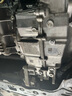 嘉实多（Castrol）(大)保养单次卡 极护智E 全合成机油 5W-30 SP 6L 包安装 实拍图