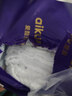 爱酷熊（AIKUUBEAR）畅吸拉拉裤XXXXL76全包臀婴儿男女通用超薄透气尿不湿（18-20kg） 实拍图