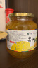 全南蜂蜜柚子茶1000g 韩国进口果酱 冲调饮品节日礼品 类目TOP 0脂 实拍图