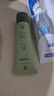 植物妈妈青少年洗面奶12-18岁洗面奶青少年学生专用青春期控油祛痘洗面奶 【控油祛痘】青少年洗面奶100g*1 实拍图