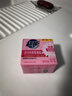 超能 女士内衣皂 茉莉清香 101g*2块*5组 除菌 洗衣皂 安全祛异味 实拍图