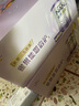 雀巢（Nestle）能恩启护适度水解2HMO婴幼儿奶粉3段800g箱1-3岁【京东独家礼盒】 实拍图