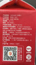 1号会员店（One's Member） 100%NFC苹果汁 果蔬汁饮料 水果榨的纯果汁468ml*6 实拍图