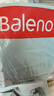 班尼路（Baleno）长袖t恤男春秋季潮流基础款圆领内搭男士打底衫宽松纯棉男装上衣 实拍图