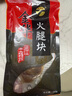 腿中王金华火腿自然块切片浙江土特产农家腊味250g 金华地标产品 送礼 实拍图