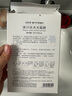 自然堂喜马拉雅冰川水水光补水面膜24片温泉水水光补水面膜 实拍图