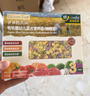 爷爷的农场婴幼儿有机蝴蝶面200g 宝宝营养辅食面条儿童早餐面条9月+ 实拍图