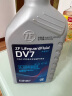 采埃孚（ZF）DV7干式双离合变速箱油/齿轮油 速腾迈腾宝来朗逸高尔夫6/7明锐1L 实拍图