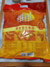 维维【礼盒】豆奶粉1000g营养早餐维他豆奶速溶即食冲饮代餐送 【豆奶】 1kg*2袋 【赠豆奶2条】 实拍图
