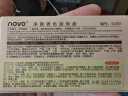 novo三色遮瑕膏脸部遮盖黑眼圈斑点痘痘印雀斑面部瑕疵学生遮瑕盘笔 02#自然色 实拍图