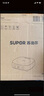 苏泊尔（SUPOR）电陶炉煮茶电磁炉家用电磁灶新型迷你小型简易大功率速热轻音火锅围炉煮茶炉C10-CS15国家补贴 实拍图
