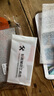 【2片装】适用苹果15/16promax钢化膜iPhone14/13/12/11/xsmax/xr/8/7plus保护膜防摔无尘仓 苹果11-秒贴钢化膜【两片装】 实拍图
