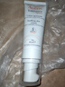 雅漾（Avene）【樊振东同款】专研修护霜40ML*2轻润速修霜舒缓泛红保湿乳液面霜 实拍图
