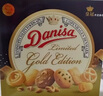 皇冠（danisa）曲奇饼干550g金色礼盒装 儿童零食团购早餐下午茶送礼   印尼进口 实拍图