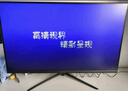 Hoesd.a瀚仕达显示器27英寸台式电脑显示屏2K高清电竞曲面游戏液晶屏幕办公4K家用165监控 【27英寸-75Hz-全面屏】直面黑色 实拍图