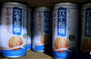 养元六个核桃 智汇养生核桃乳植物蛋白饮料 180ml*20罐 整箱装 实拍图
