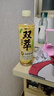 迈从（MCHOSE）Ace 68/60Pro磁轴键盘 RT电竞游戏客制化机械有线连接全键热插拔双驱动无畏契约 Ace68 电竞版 浆果红 冰犀磁轴 实拍图