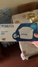 碧然德（BRITA）家用净水壶 滤水壶滤芯 MAXTRA+LE 去水垢专家滤芯 6枚装 实拍图